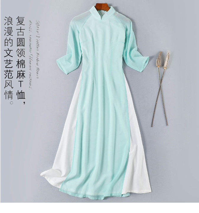 ชุดกระโปรงศิลปะสไตล์เซนย้อนยุคของผู้หญิงชุดชุดน้ำชาชุดทำงาน2020ชุดกระโปรงชุดนางฟ้าโดไดสำหรับผู้หญิง