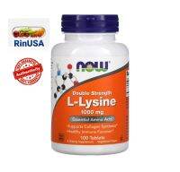 Now L-lysine​ แอล-ไลซีน กรดอะมิโนจำเป็น Double Strength​ 1,000 ​mg