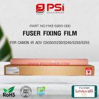 Film For CANON IR ADV C5240/5030/5230/5250