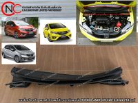 แผงจิ้งหรีด หรือ พลาสติกช่องลมใต้กระจกบังลมหน้า HONDA JAZZ GK ปี2014-2022 (RS) แท้ **ราคาพร้อมส่ง**