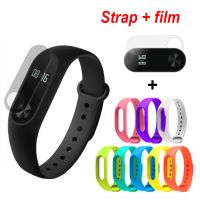 Xiaomi Mi Band 2 Strap With Silicone Replacement Smart Band Colorful Xiaomi Mi Band 2 Bracelet With Free Send One Protector Film Smartwatches