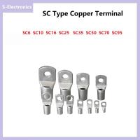 20/5/2Pcs  SC ประเภททองแดงไฟฟ้า Terminal Cable Lugs, SC6 SC10 SC16 SC25 SC35 SC50 SC70 SC95ทองแดงขั้วต่อเย็น Pressed Crimp Terminal