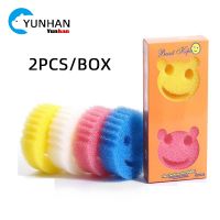 Creative Smiling Face Dish Sponge Cute Cleaning Wipe Strong Decontamination Household Kitchen Accessories Cleaning Tools Gadgets