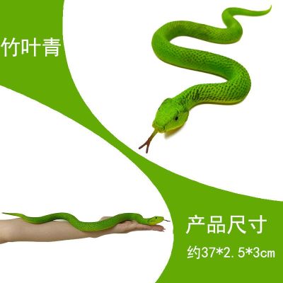 Toy snake simulation animal scary industries soft rubber big spider lizard snake crawling boy whimsy; animal mode