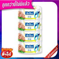 ✨ขายดี✨ ซีเล็ค ฟิตต์ ทูน่าแซนวิชในน้ำแร่ 165 กรัม x 4 กระป๋อง Sealect Fitt Tuna Sandwich in Spring Water 165 g x 4 Cans ?ดีสุดๆ!!