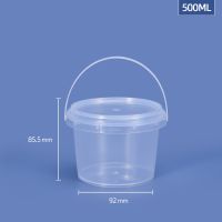 Thicken 500ML Clear Storage Food Box for Food Ice Cream Honey Reusable Packing Container 10PCS