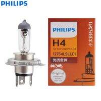 1X Philips RallyVision H4 9003 12V 100/90W P43t Off-road Bright Light Car Halogen Headlight Genuine Auto Hi/Lo Beam 12754LSLLC1