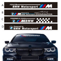 BMW สติกเกอร์กระจกหน้ารถกันน้ำด้านหน้าด้านหลังกระจกกันลมหน้าต่างสติกเกอร์