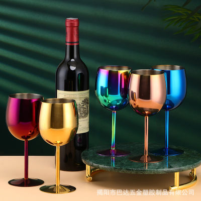 Dihe 304สแตนเลสสตีลสำหรับบาร์เคทีวีถ้วยไวน์แดงโลหะจุกขวดไวน์แดงขวดไวน์แก้วค๊อกเทลขนาดใหญ่เชิงพาณิชย์