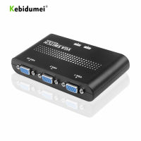 Kebidumei 2 In 1 Out Vgasvga Manual Sharing Selector Switch Switcher กล่องต้นฉบับสำหรับ LCD PC ขายส่งใหม่ล่าสุดมาใหม่