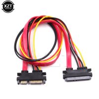 flexible 1PCS 22Pin Male to Female 7 15 Pin Serial ATA SATA Data 45cm Power Combo Extension Cable high quality