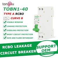 พิมพ์ A Curve B Rcbo 6ka 18Mm 10a 16a 32a 40a 30ma 1pn ตกค้างในปัจจุบันเบรกเกอร์ที่มีกระแสไฟเกินและการป้องกัน