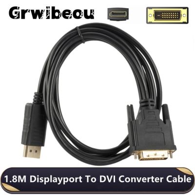 1.8m DP to DVI Adapter 1080P DisplayPort Display Port to DVI Cable Adapter Converter Male to Male for Monitor Projector Displays