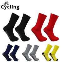 New high-quality professional sports running bicycle socks Breathable outdoor cycling socks for men women calcetines ciclismo