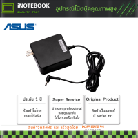 Adapter สายชารจ์ Asus Notebook 19V 4.74A 90W 4.0*1.7mm ประกัน 1 ปี อะแดปเตอร์ โน๊ตบุ๊ค AC Adapter