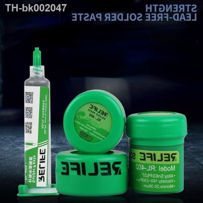 ❄☼ New 1PC RELIFE Sn63/Pb67 Soldering Paste 183 Degree Medium Temperature Flux No-Clean Rosin for BGA SMT Reballing Welding Repair