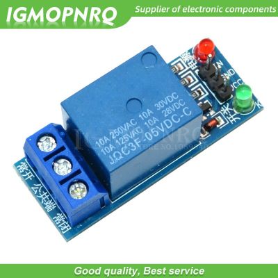 1pcs 1 Channel 5V low level trigger One 1 Channel Relay Module interface Board Shield For PIC AVR DSP ARM MCU Arduino