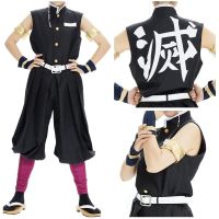 Demon Slayer Uzui Tengen Cosplay Costume Women Swimsuit Cloak Mitsuri Cosplay Fantasia Halloween Disguise Suit For Adult Women