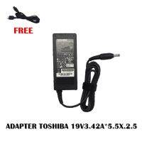 PRO+++ โปรโมชั่น ADAPTER TOSHIBA 19V3.42A*5.5X2.5 / สายชาร์จโน๊ตบุ๊คโตชิบ้า + แถมสายไฟ มีบริการจัดส่ง อะ แด ป เตอร์ อะแดปเตอร์ รถยนต์