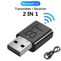 USB Power Bluetooth 5.0 Car Kit Wireless Music Stereo 3.5mm Jack Audio Receiver Adapter Auto Bluetooth AUX for Car Radio MP3 PC