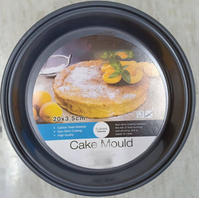 ถาดอบ ถาดอบขนมเค้ก ถาดอบขนมปัง Cake Mold ถาดอบขนม 20x3.5cm (0.4mm) ทรงกลม ถาดอบเค้ก ถาดอบคุกกี้ ขนมปัง บัตเตอร์เค้ก อาหาร ทรงสี่เหลี่ยม