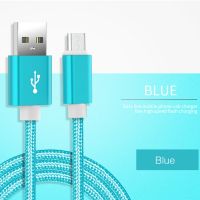 [KOLT Digital] ZEEJUL ไมโคร USB สายชาร์จสายที่ชาร์จแอนดรอยด์ Kabel ยาว