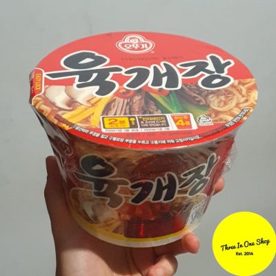 มาม่าเกาหลี yukgaejang ซุปเนื้อรสเผ็ด บะหมี่กึ่งสำเร็จรูป ottogi yukgaejang ramen cup 110g ยุกเกจัง