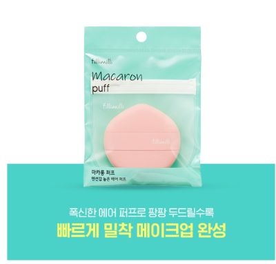 Koreas Fillimilli Powder Puff Macaron Sponge Makeup Tool fits snugly and doesnt eat powder
