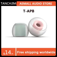 Tanchjim T-APB T300หูฟังเคล็ดลับ Treblebass Enhancing Air Pressure Balance ซิลิโคน Eartips 1การ์ด2คู่ (T300B T300T)