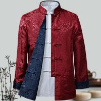 Chinese Traditional Clothes Hanfu Men Tops Modern Fashion Style Asian Dress New Year Shirt Kung Fu Coats Jackets Online Store