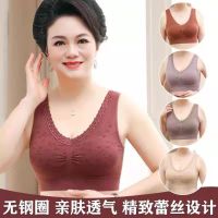 COD [ชุดชั้นใน] Sports XL Womens No Steel Ring Vest Bra Sports Middle-aged and Elderly Gathering Bra Sports