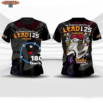 New Fashion(Sports Evolution) LEAD T-shirt, racing car, hoodie, T-shirt of the LEAD group. cool team shirts There are items ready for shipping. All sizes from childrens shirts to big size shirts. 2023