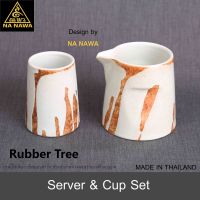 NA NAWA Ceramic Coffee Server &amp; Cup-RUBBER TREE