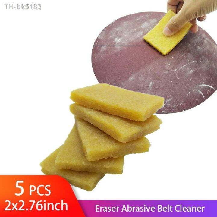 Abrasive Belt Cleaner 5 Pack Cleaning Eraser Abrasive Sanding Belt