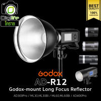 Godox Reflector AD-R12 9inch ** Godox-mount ** สำหรับ AD300Pro, ML30, ML30Bi, ML60, ML60Bi, AD400Pro