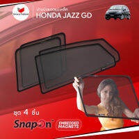 ม่านบังแดดรถ Groovy Thailand ม่านบังแดดแม่เหล็ก HONDA JAZZ GD (SnapOn Em – 4 pcs)