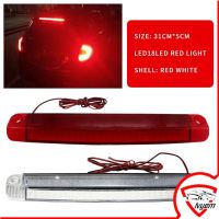 Unverisal Red Car 18 LED Rear High Mount Lamp Tail Third Brake Stop Light Car Reversing Lights 1210