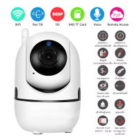 กล้องวงจรปิดไวไฟ HR35 ชัดระดับ HD 960P ดูแอพผ่านมือถือได้ IP Camera หมุนได้ กล้องวงจรปิด