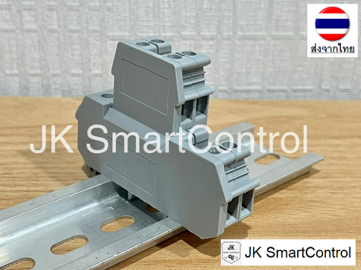 uk2-5-2l-terminal-end-plate-ฝาปิดเทอร์มินอล-uk2-5-2l