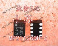 5PCS New Original MP2162GQH-Z MP2162 QFN-8 Printing AZ33 AZ 33  Quality Assurance