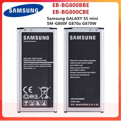 SAMSUNG Original EB-BG800BBE EB-BG800CBE แบตเตอรี่2100MAh สำหรับ Samsung GALAXY S5 Mini S5MINI SM-G800F G870A G870W โทรศัพท์มือถือ