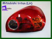 #เสื้อไฟท้ายข้างซ้าย(LH) ไทรทัน / MITSUBISHI TRITON Taillight​ Housing Left Side