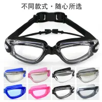 Hd Waterproof anti-fog Electroplating Goggles New Conjoined Earplugs Big Box Silicone Swimming Goggles Accessories Accessories