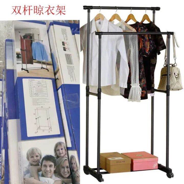 seamless coat hanger Hpro double pole bar clothes hanger steel stand