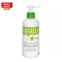 ซอลเจลล่า ยู เฟรช ทำความสะอาดภายนอก จุดซ่อนเร้น ขนาด 200 ml [Saugella You Fresh 200 ml]