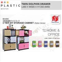 MLK 3 TIER PLASTIC DRAWER CABINETSTORAGE TWINS DOLPHIN 2433 ALMARI PLASTICALMARI BAJUALMARI SERBAA READY STOCK