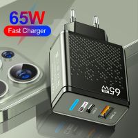 65W GAN Fast Charge Charger Type C Cell Phone Charger Quick Charge 3.0 For S22 Ultra Oneplus Fast Charging Adapter USB C Charger