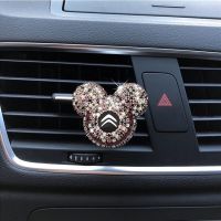 【DT】  hotCar Interior Styling Air Outlet Aromatherapy Freshener Perfume Fragrance Is Suitable For Citroen C4 C3 C5 C1 C2 Picasso Saxo DS3