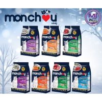 Monchou Balance อาหารแมว ชนิดเม็ด ขนาด 1 กิโลกรัม