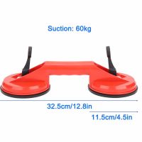 【CW】 Double Head Suction Cup Red Plastic Glass Dent Puller Tile Floor Extractor Door Plate Panel Carrying Tool Car Repair